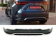 Юбка заднего бампера F-Sport Lexus NX 2022+ для Lexus NX 2022- (8699) - изображение 1