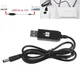 Кабель живлення для роутера/модема USB-DC 12V GEN 2 (з перетворювачем) - зображення 3