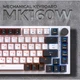 Клавіатура GamePro MK160W Hot-Swap Red Swich RGB USB UA White (MK160W) - зображення 2
