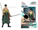 Bandai Оригинальная подвижная фигурка Зоро Ророноа (Zoro Roronoa) ANIME HEROES из аниме Ван Пис / One Piece - изображение 1