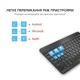 Портативна bluetooth-клавіатура для планшета/телефону/телевізору - изображение 3