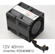 Куллер 40мм Inventec IFD04048B12C-S05 Plus (40ммХ40ммХ48мм) 10000prm, DC12V-1A 12W (412212-001) БУ - изображение 2