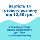 Очиститель двигателя, концентрат (6.5 кг) AT301807 - изображение 4
