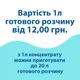 Концентрат SUPRA жд (1.4 кг) для видалення мазут і масляних забруднень Primaterra - зображення 2