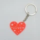 Брелок светящийся Magic Shine Сердце Love Красный (4.11-11) - изображение 1
