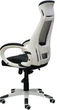 Кресло Special4You Briz White/Black (E0451) - изображение 4