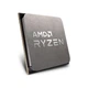 Процессор AMD Ryzen 5 5600GT (100-000001488) - изображение 1