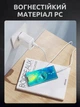 Мережевий зарядний пристрій Hoco C115A 1USB+2Type-C, PD65W+QC3.0. Адаптер Hoco C115A 65W для швидкої зарадки. Сетевое зарядное устройство для Hoco C115A 1USB+2Type-C, PD65W+QC3.0. Адаптер Hoco C115A 65W для быстрой зарядки - изображение 3