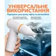 Турбовентилятор AP-01 универсальный 3300mAh пластик 67х41х126 мм белый (663368) - изображение 3