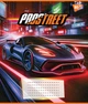 Тетрадь 18арк. = YES 766996 Prostreet (25) - зображення 2