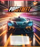 Тетрадь 18арк. = YES 766996 Prostreet (25) - зображення 5
