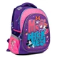 Рюкзак шкільний YES 558293/S-74 Minnie Mouse, рожево-фіолетовий /558293/ - изображение 1