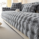 М'яка накидка для дивану хутряна Diana Textile 90x210 см Темно-сірий Штучне хутро - зображення 4