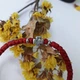 Комбоскини, освященный браслет на руку, крестик (Афон) - изображение 3