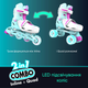 Роликові ковзани Neon Сombo, розмір 30-33, бірюзовий (NT09T4) - изображение 5