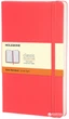Записная книга Moleskine Classic 9 x 14 см 192 страницы в линейку Светло-красная (8051272892635) - изображение 1