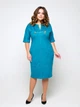 Платье "Славия" (бирюзовый) 56 (XXXXL) - изображение 1