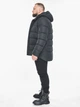 Куртка зимняя короткая мужская Braggart 15048 48 (M) Графитовая (br2000001581667) - изображение 5