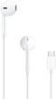 Наушники вкладыши проводные EarPods USB Type C для Apple iPhone 15 16 17 LEXEGO Headphones Белые EUC2J/W - изображение 1