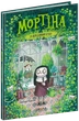 Книга Мортіна та вередливий кузен (978-966-429-439-0) - зображення 3
