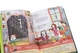 Книга Мортіна та вередливий кузен (978-966-429-439-0) - зображення 6