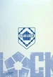 Книга Синя тюрма (Blue lock). Том 1 (978-617-8109-71-4) - зображення 4