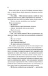 Гіпотеза кохання (з кольоровим зрізом) - Алі Гейзелвуд - изображение 4