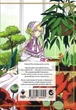 Книга Наречена чаклуна. Том 1 (9786177885695) - изображение 3