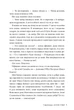 Книга 9 листопада (978-617-8248-27-7) - изображение 5