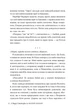 Книга Щаслива катастрофа (978-617-8280-96-3) - зображення 5