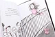 Книга Айседора Мун іде до школи. Книга 1 (978-966-942-711-3) - изображение 8