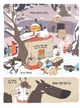 Книга Вовк у трусах. Том 3 (978-617-8109-30-1) - зображення 2