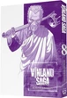 Сага про Вінланд (Vinland Saga). Том 8 (9786178396329) - изображение 2