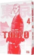 Книга Токійські месники. Том 4 (9786178109073) - изображение 4
