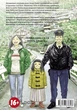 Книга Ґаннібал. Том 1 (978-617-7678-69-3) - изображение 2