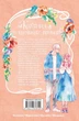 Книга Кохання на кінчиках пальців. Том 1 (978-617-7678-70-9) - изображение 2
