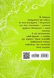 Книга Вусохвості й лапокрилі. Читанка про звірят (9789669359483) - изображение 2