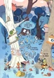 Книга Вовк у трусах. Том 1 (9786178109080) - изображение 5