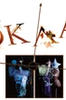 Книга The Sandman. Пісочний чоловік. Том 8. Кінець світів (978-617-8373-51-1) - изображение 4