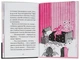 Книга Айседора Мун потрапляє в халепу. Книга 5 (9789669820075) - зображення 5