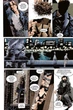 Книга The Sandman. Пісочний чоловік. Том 3. Країна снів (978-617-8280-91-8) - изображение 8
