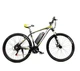 Электровелосипед "Hammer S200" 750W, 18Ah, 48V, Ø-29, 50 км/ч, Black, [2291429570] - изображение 1