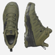 Чоловічі тактичні черевики Salomon X ULTRA Forces MID L47452700 47.5 (12.5US/12UK) 30.5 см Green/Black (195751581196) - зображення 5