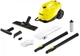 Пароочиститель KARCHER SC 3 EasyFix - изображение 6