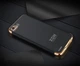 Чехол-аккумулятор XON PowerCase для iPhone 6 Plus/6S Plus/7 Plus/8 Plus 4000 mAh Черный/Золотой (PCBS1108240G 2414) - изображение 3