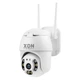IP-камера уличная XON SmartCam Wi-Fi 1080P (GCWEW21VW 4804) Белая - изображение 1