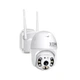 IP-камера уличная XON SmartCam Wi-Fi 1080P (GCWEW21VW 4804) Белая - изображение 4