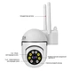 IP-камера поворотная XON SmartCam Wi-Fi 1080P (UCWEM21YW 4798) Белая - изображение 10