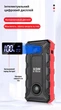 Портативна батарея 25000 mAh з функцією автозапуску XON PowerBoost (TC1N 5887) Чорна - зображення 6