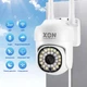 IP-камера уличная XON SmartCam Wi-Fi 1080P (SCWEW21YW 4828) Белая - изображение 3
